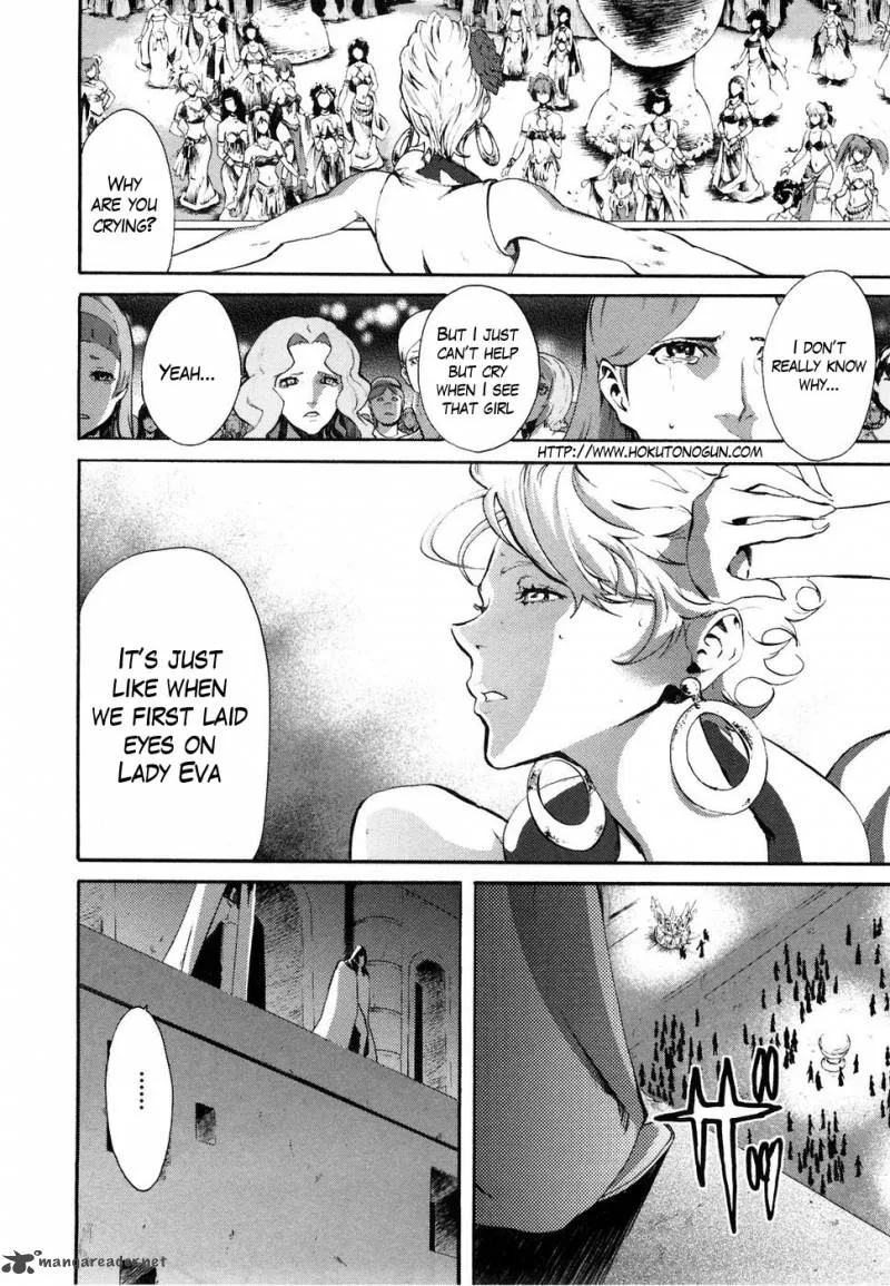 Fist of the North Star Rei Gaiden Chapter 37 page 14