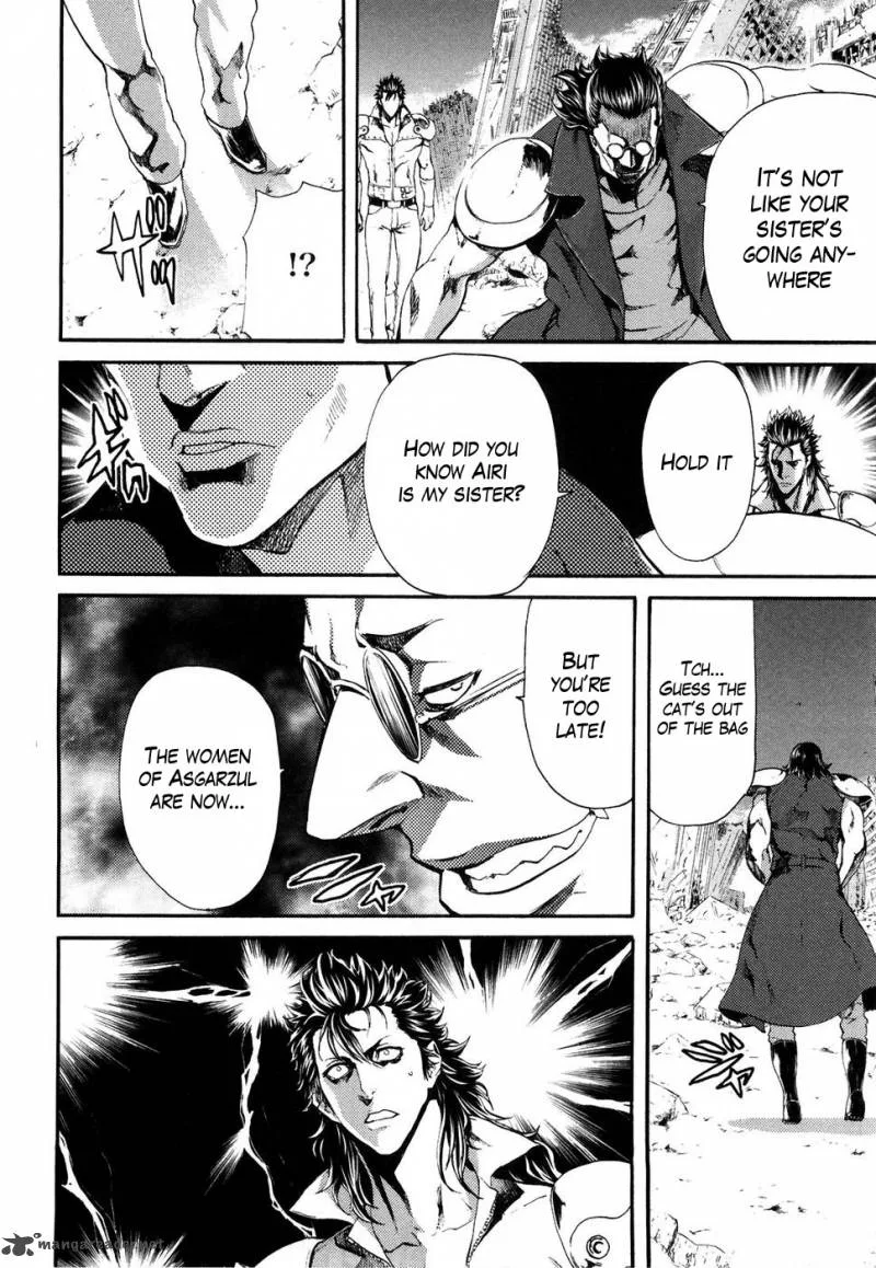 Fist of the North Star Rei Gaiden Chapter 37 page 16