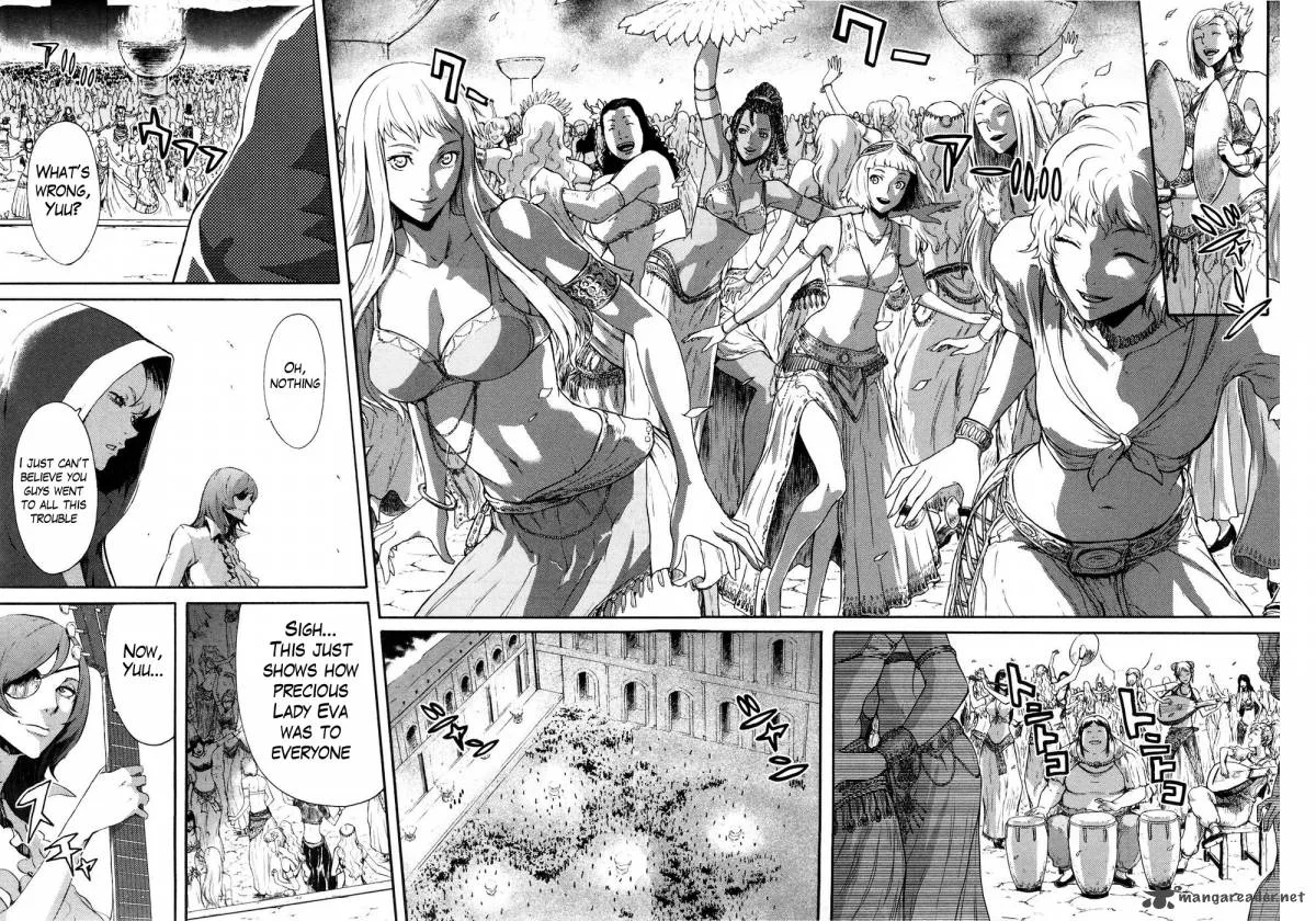 Fist of the North Star Rei Gaiden Chapter 37 page 11