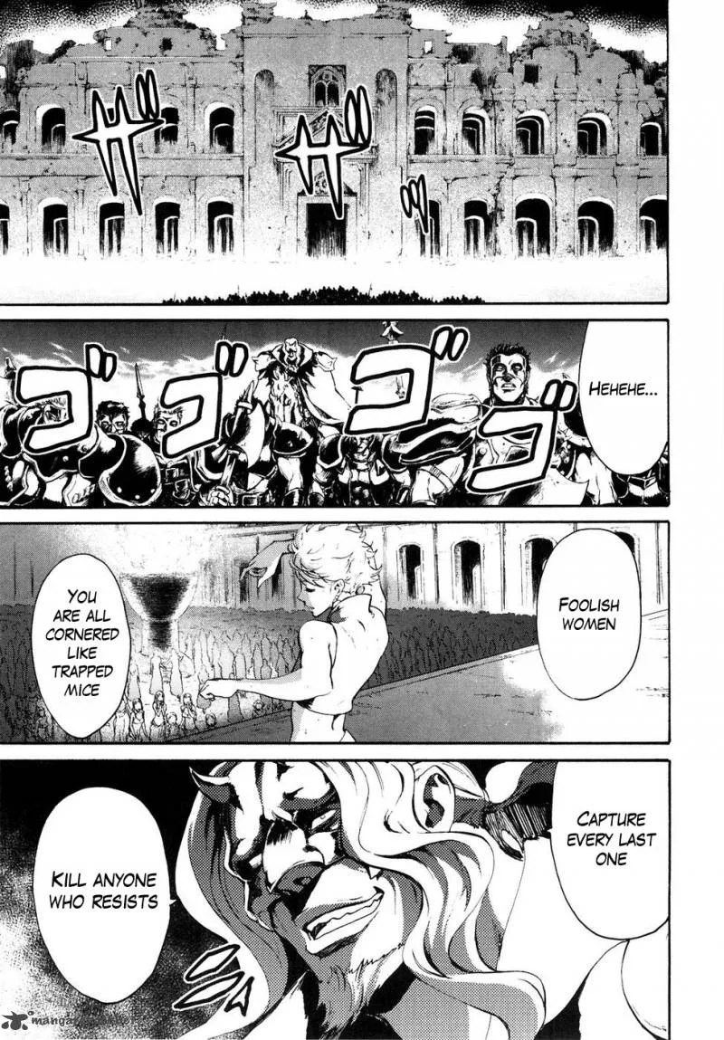Fist of the North Star Rei Gaiden Chapter 37 page 17