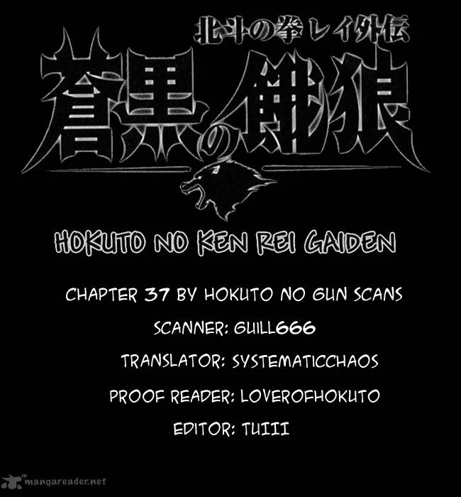 Fist of the North Star Rei Gaiden Chapter 37 page 20
