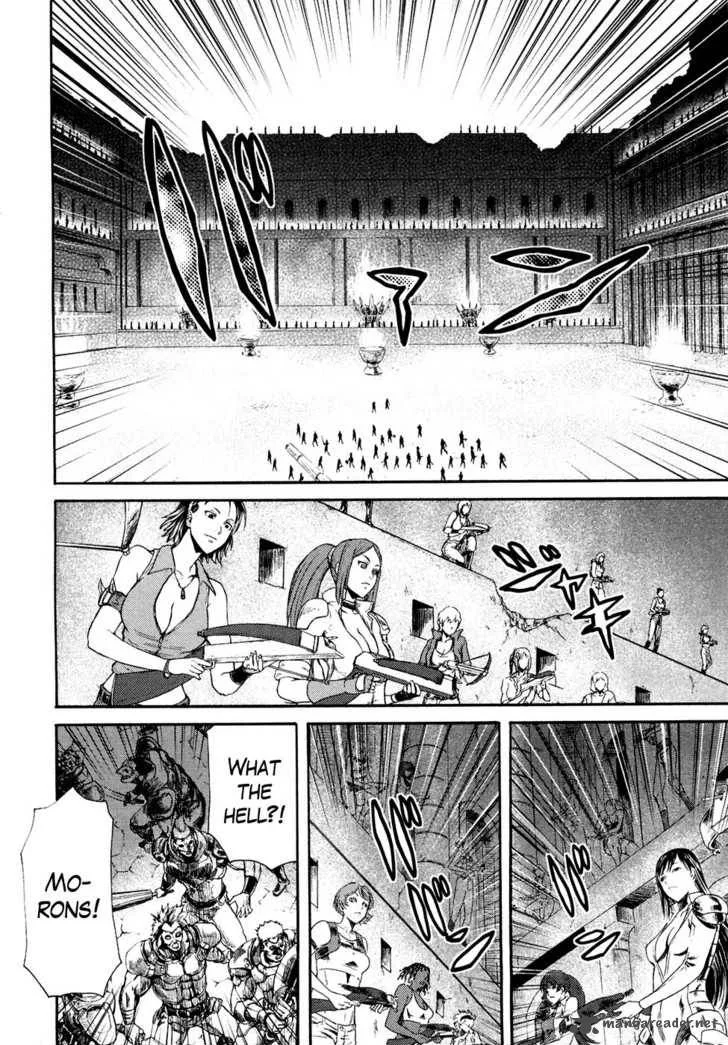 Fist of the North Star Rei Gaiden Chapter 38 page 4