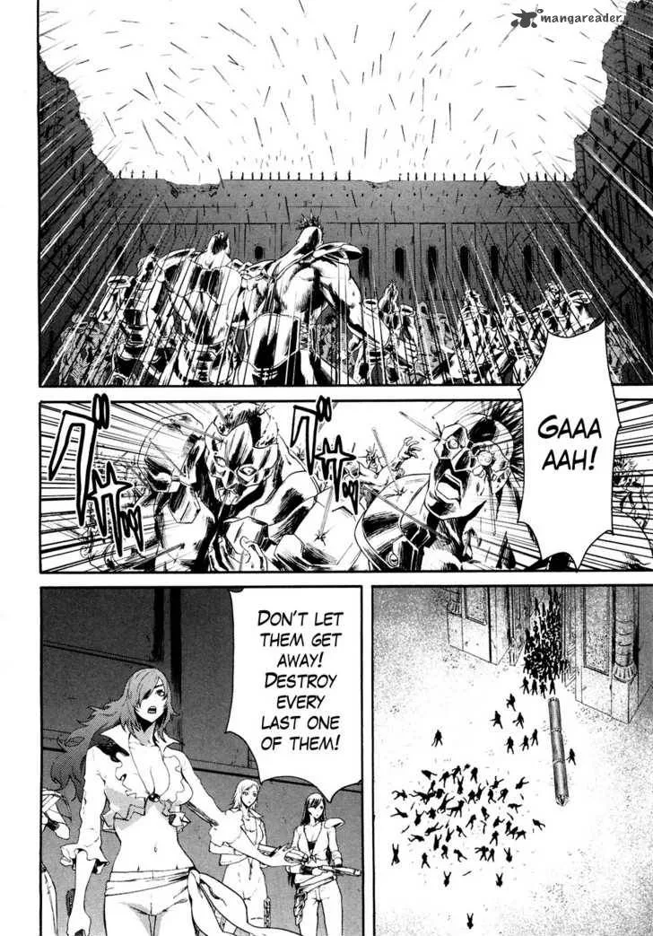 Fist of the North Star Rei Gaiden Chapter 38 page 6