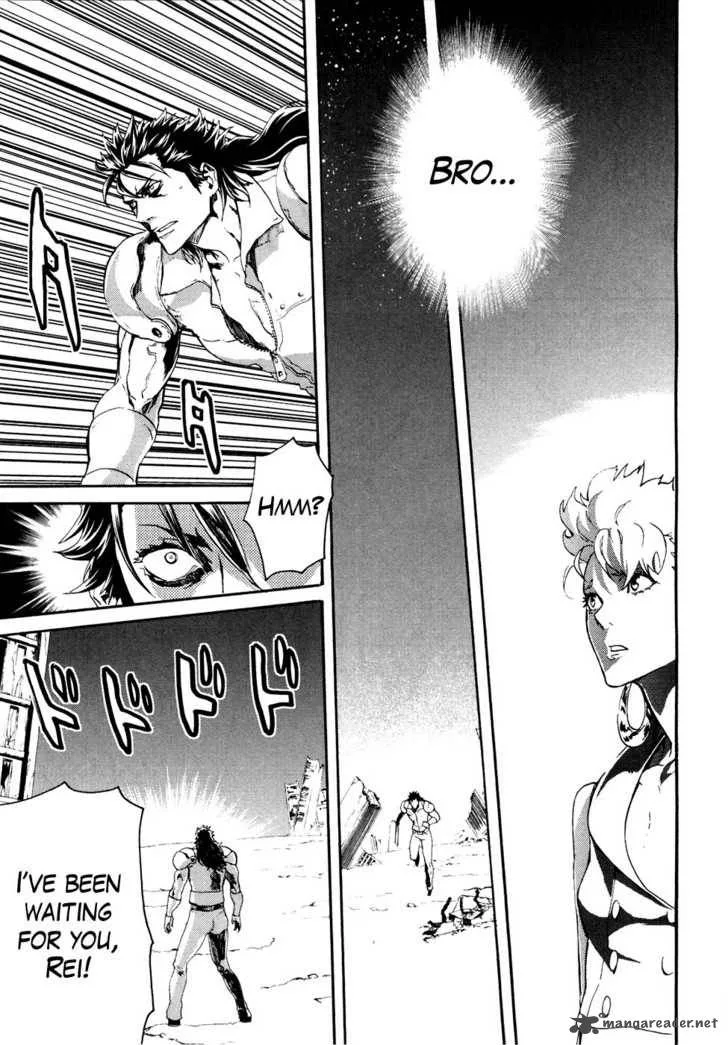 Fist of the North Star Rei Gaiden Chapter 38 page 16