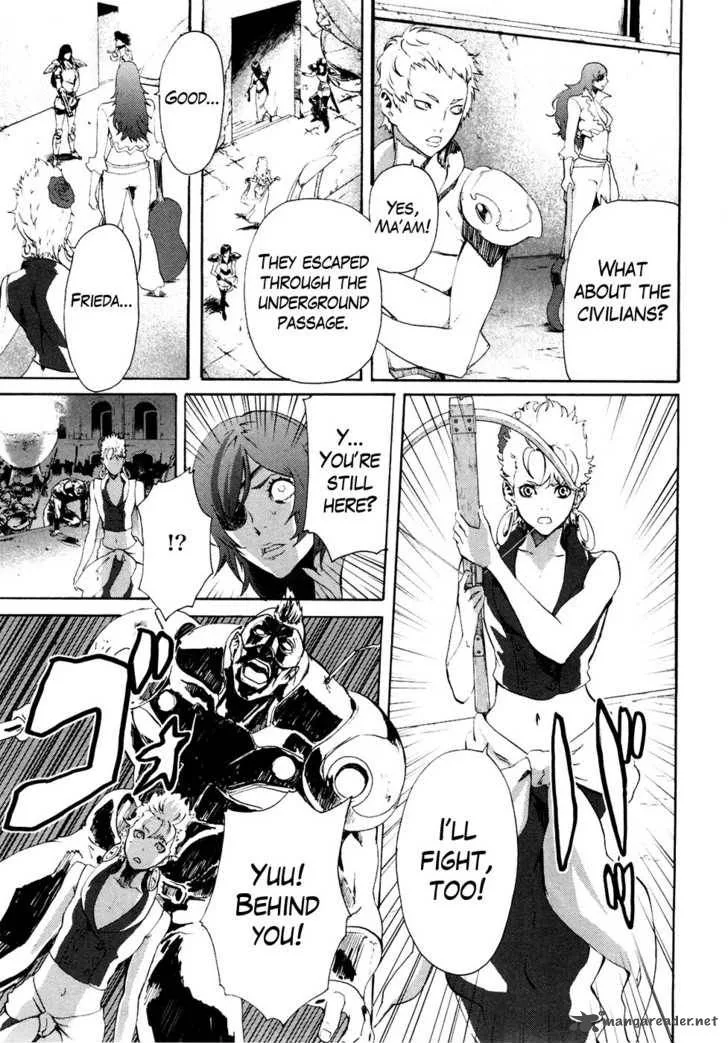 Fist of the North Star Rei Gaiden Chapter 38 page 7