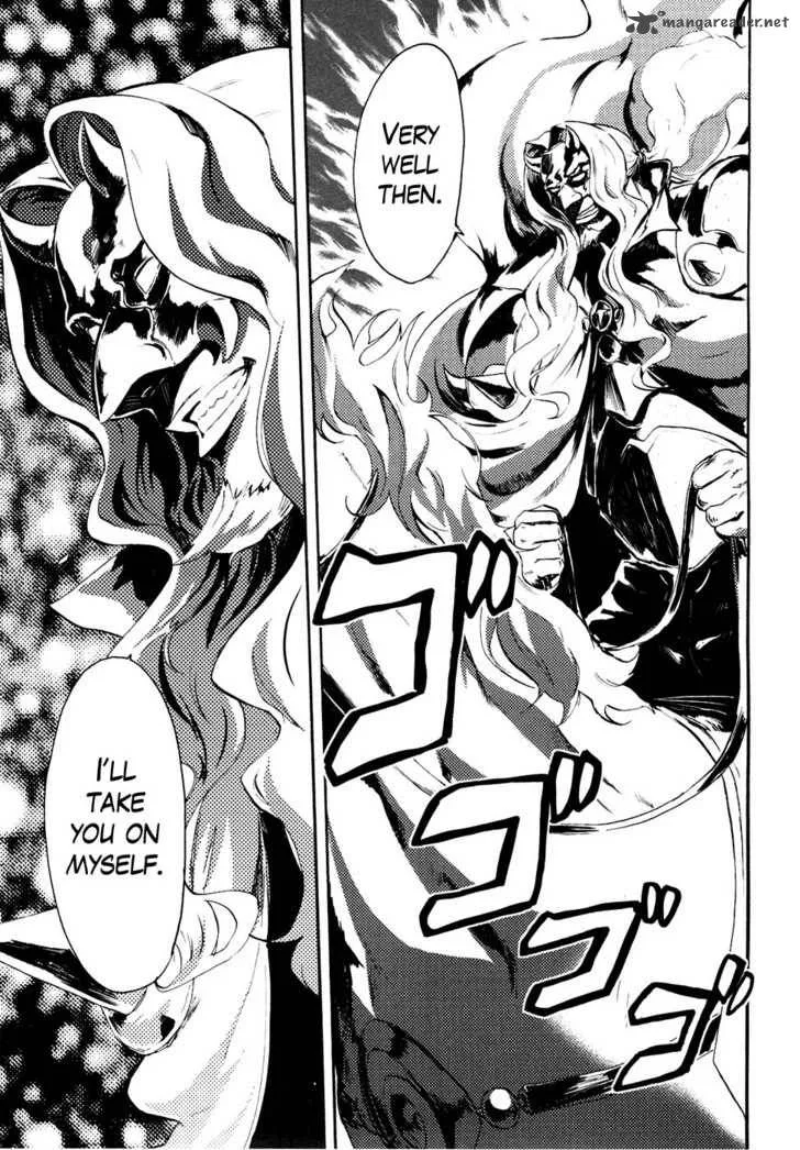 Fist of the North Star Rei Gaiden Chapter 38 page 14