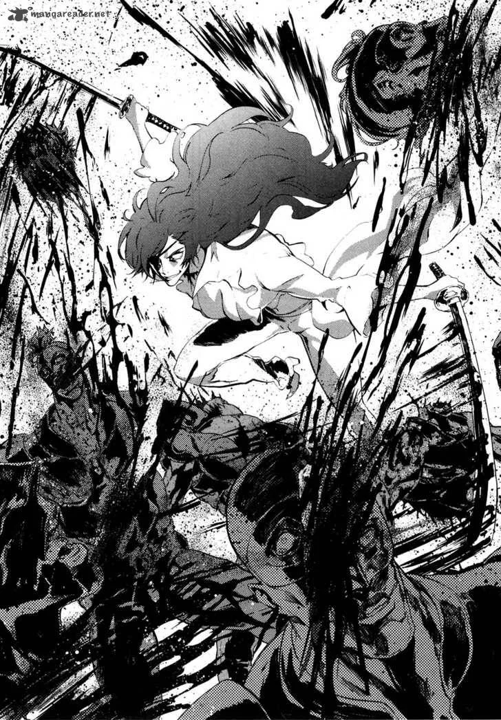 Fist of the North Star Rei Gaiden Chapter 38 page 12