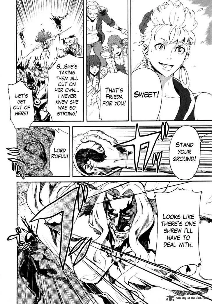 Fist of the North Star Rei Gaiden Chapter 38 page 13