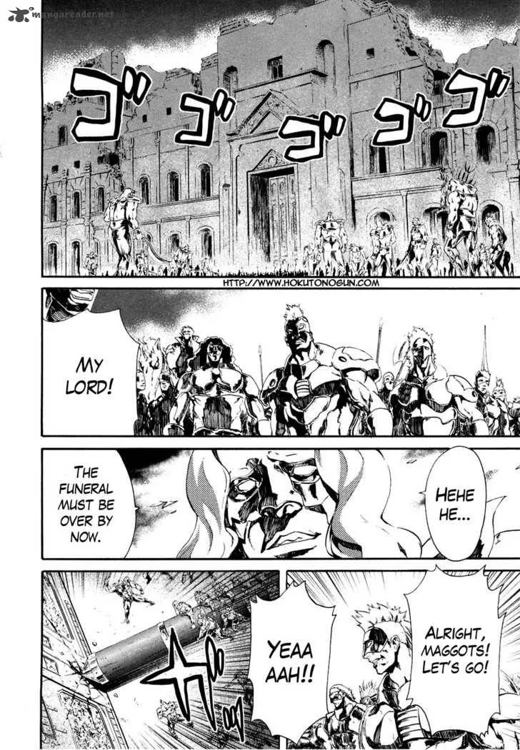 Fist of the North Star Rei Gaiden Chapter 38 page 2