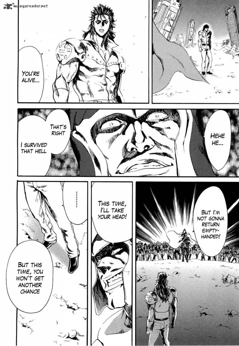 Fist of the North Star Rei Gaiden Chapter 39 page 2