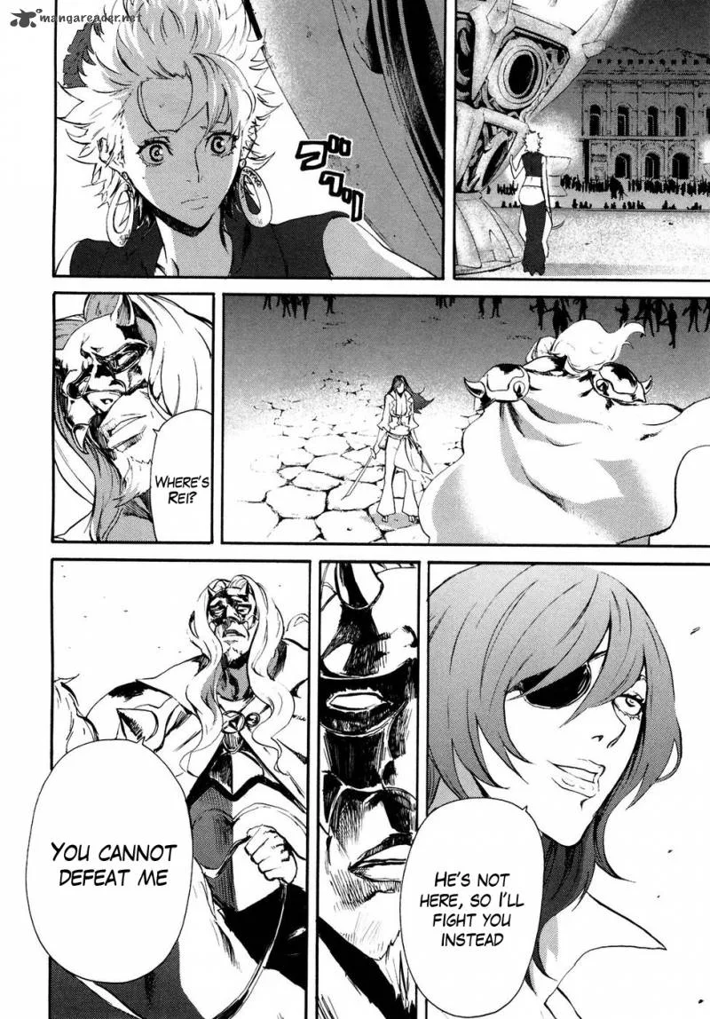 Fist of the North Star Rei Gaiden Chapter 39 page 6