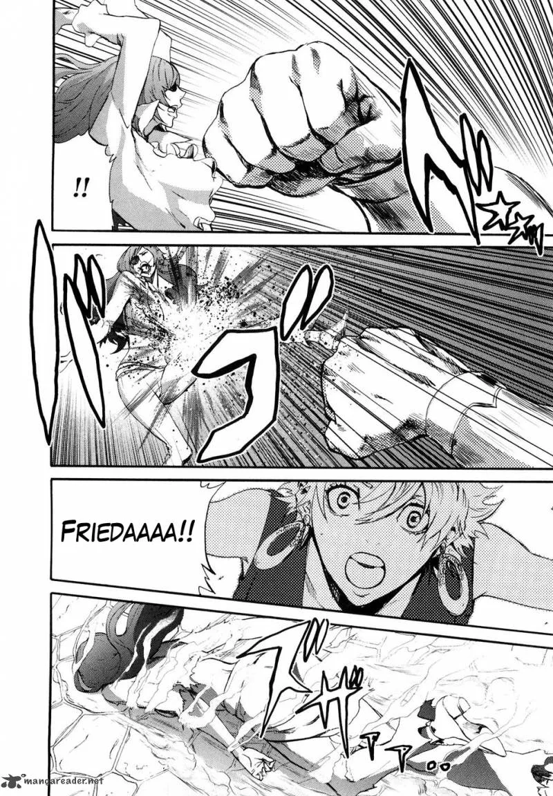 Fist of the North Star Rei Gaiden Chapter 39 page 10