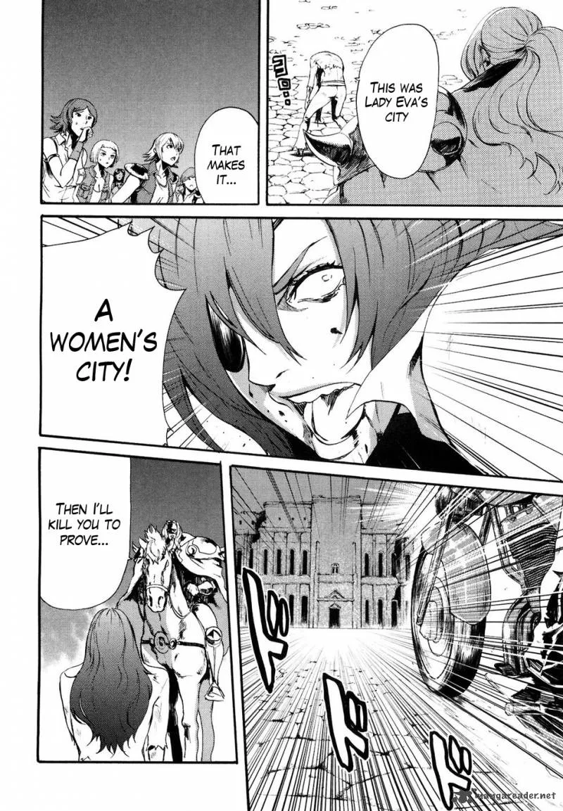 Fist of the North Star Rei Gaiden Chapter 39 page 12