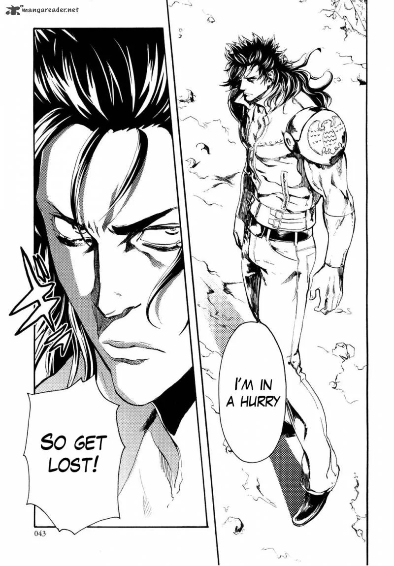 Fist of the North Star Rei Gaiden Chapter 39 page 3