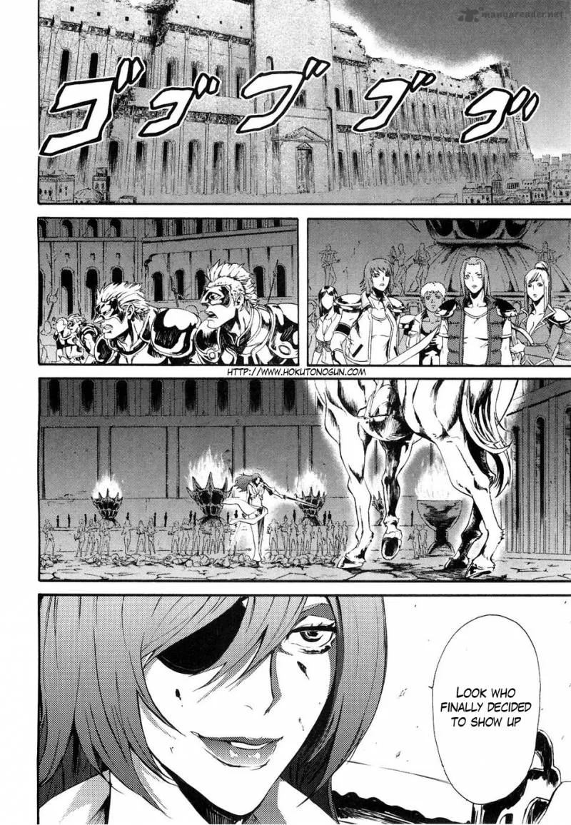 Fist of the North Star Rei Gaiden Chapter 39 page 4
