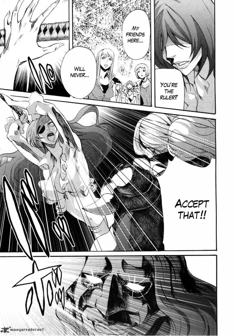 Fist of the North Star Rei Gaiden Chapter 39 page 9