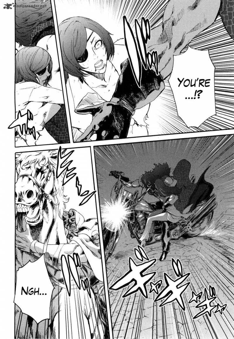 Fist of the North Star Rei Gaiden Chapter 39 page 15