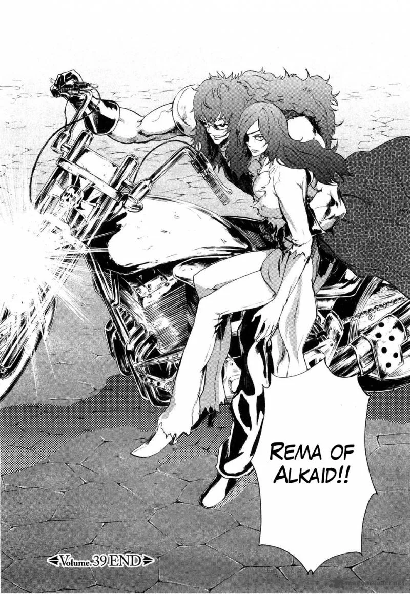 Fist of the North Star Rei Gaiden Chapter 39 page 17