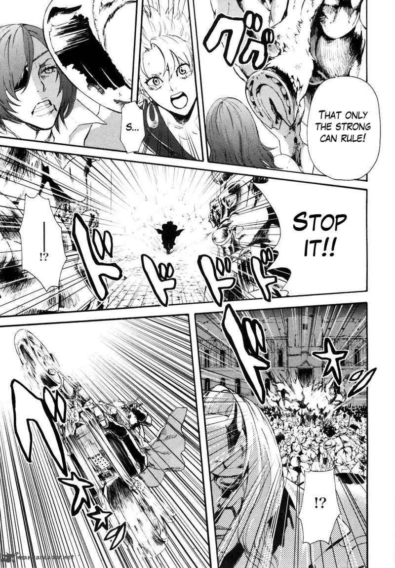Fist of the North Star Rei Gaiden Chapter 39 page 13