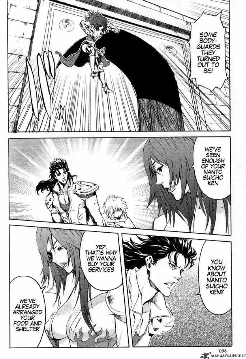 Fist of the North Star Rei Gaiden Chapter 4 page 16