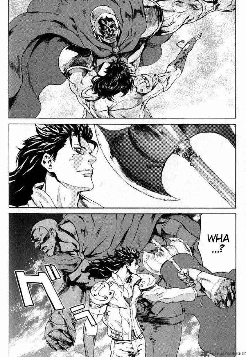Fist of the North Star Rei Gaiden Chapter 4 page 12