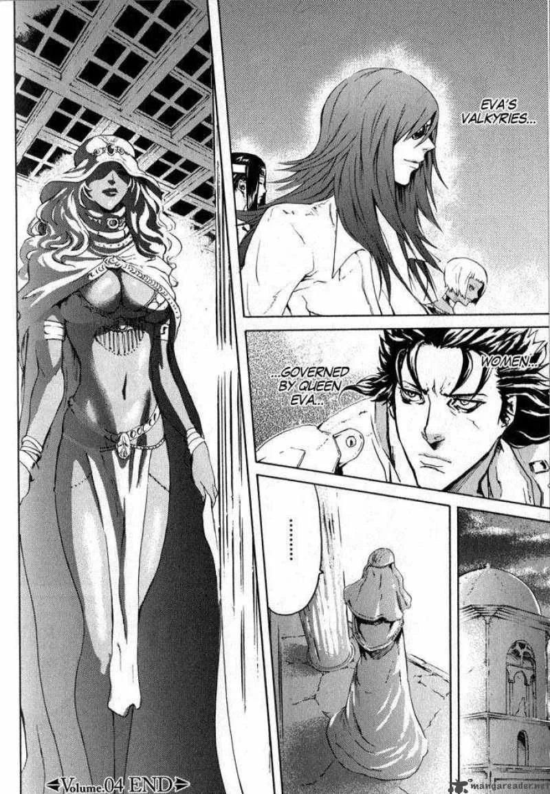 Fist of the North Star Rei Gaiden Chapter 4 page 18