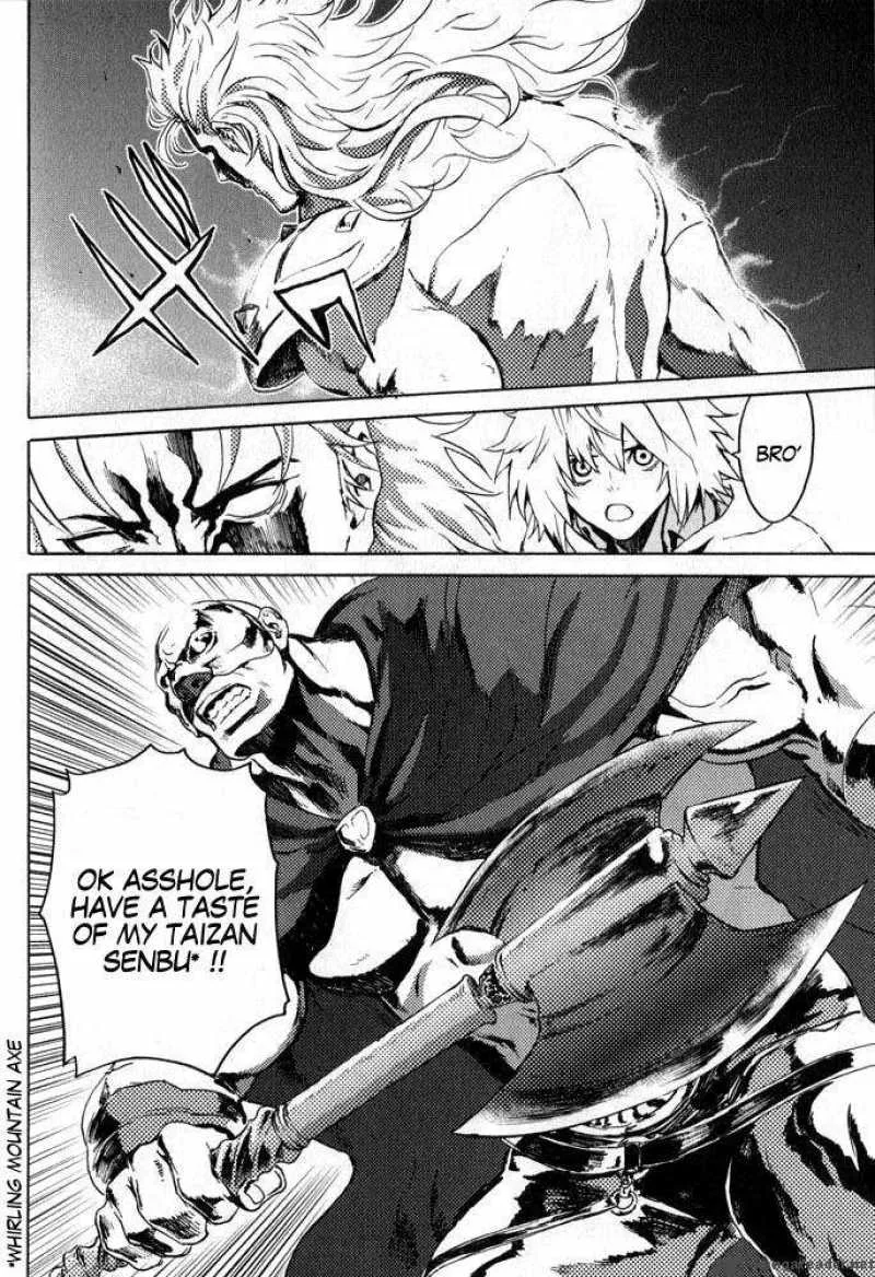 Fist of the North Star Rei Gaiden Chapter 4 page 10