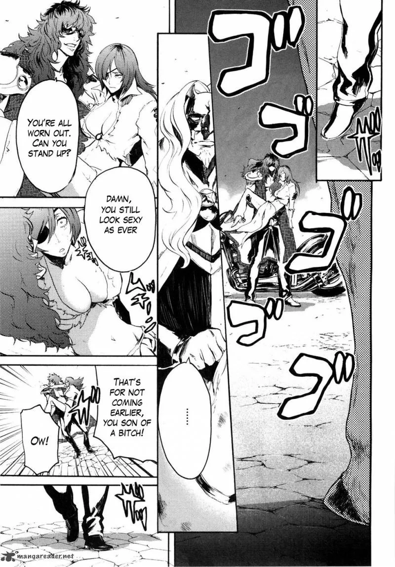 Fist of the North Star Rei Gaiden Chapter 40 page 1
