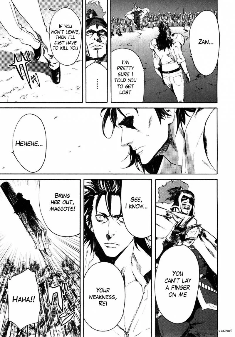 Fist of the North Star Rei Gaiden Chapter 40 page 17