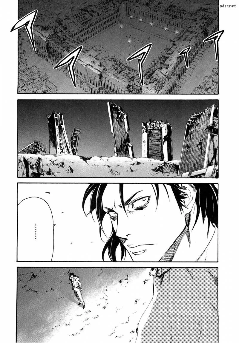 Fist of the North Star Rei Gaiden Chapter 40 page 16
