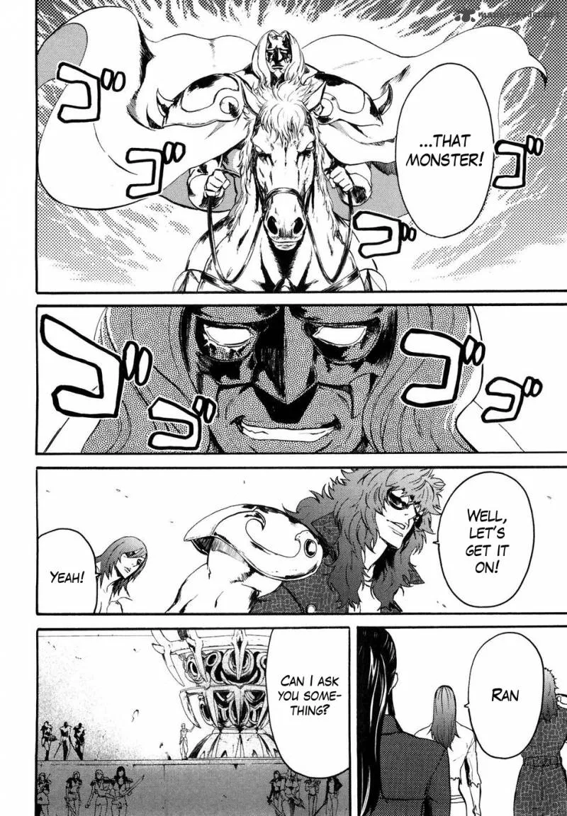 Fist of the North Star Rei Gaiden Chapter 40 page 8