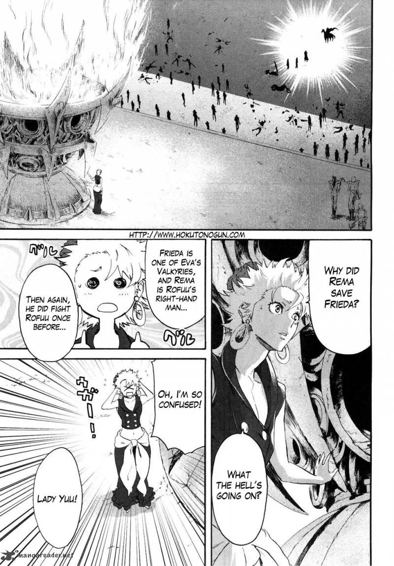 Fist of the North Star Rei Gaiden Chapter 40 page 9