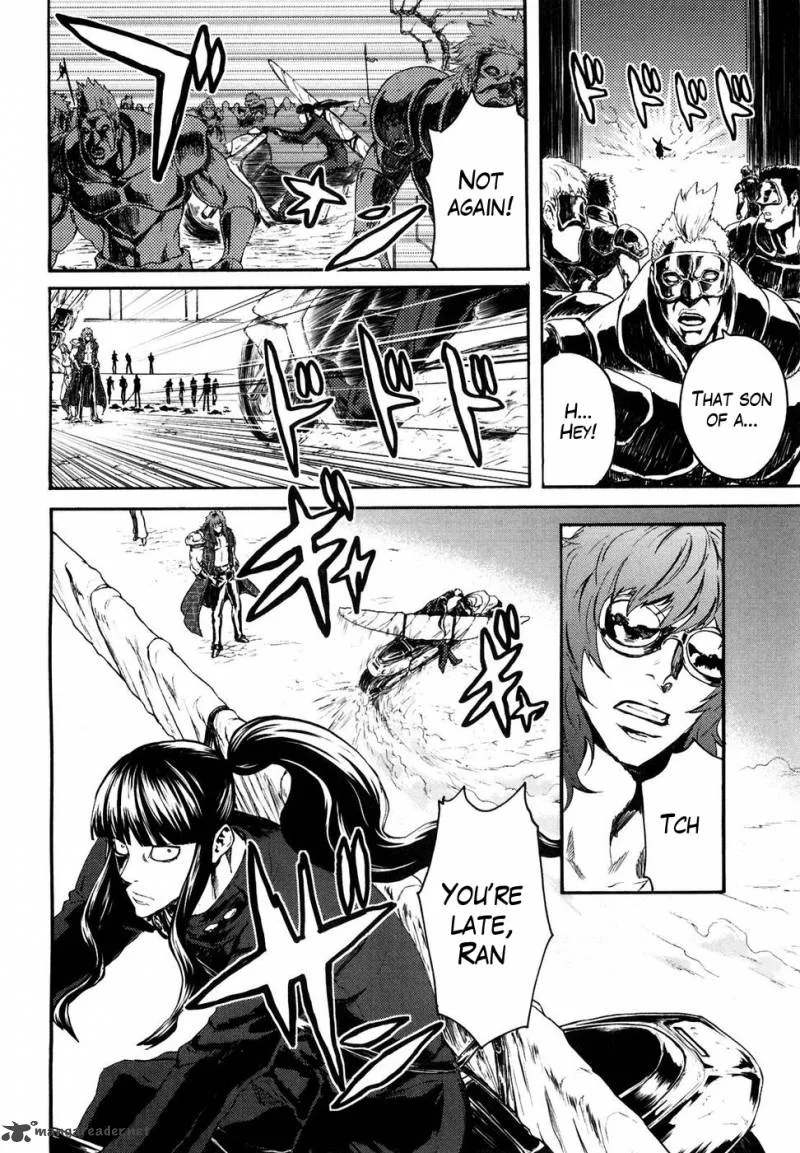 Fist of the North Star Rei Gaiden Chapter 40 page 4