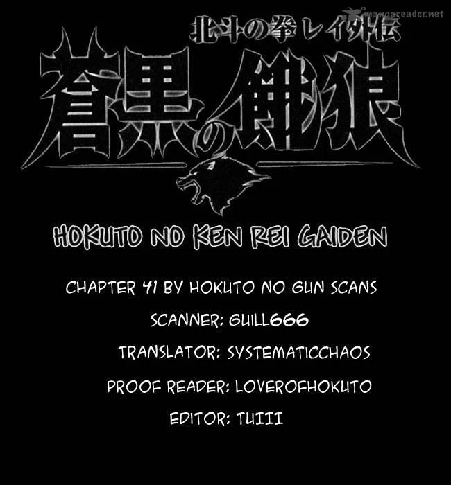 Fist of the North Star Rei Gaiden Chapter 41 page 16