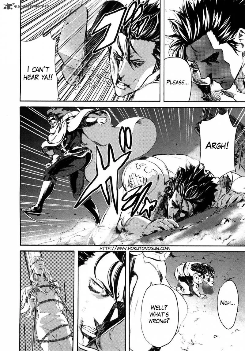 Fist of the North Star Rei Gaiden Chapter 41 page 4