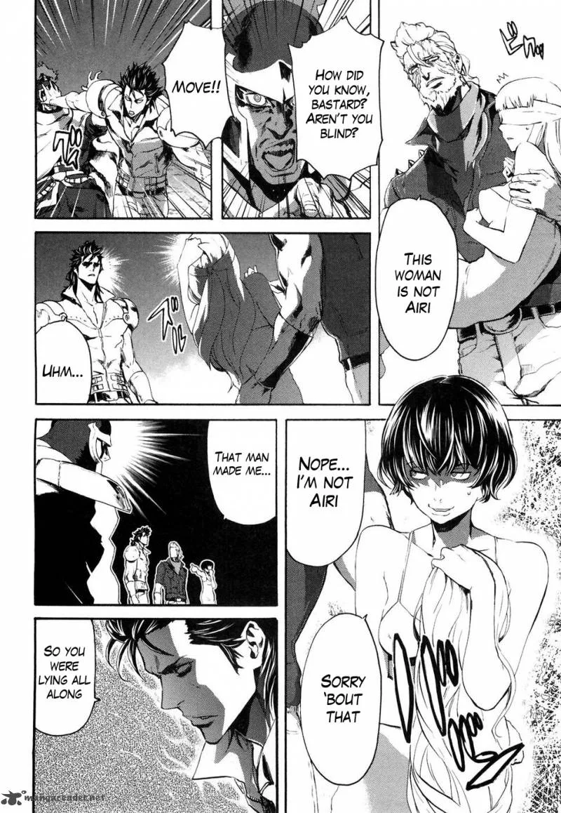 Fist of the North Star Rei Gaiden Chapter 41 page 9