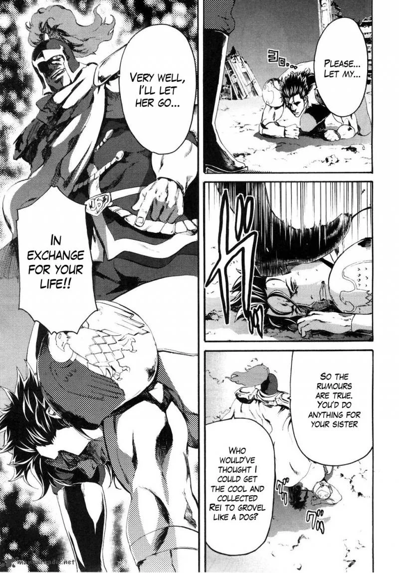 Fist of the North Star Rei Gaiden Chapter 41 page 5