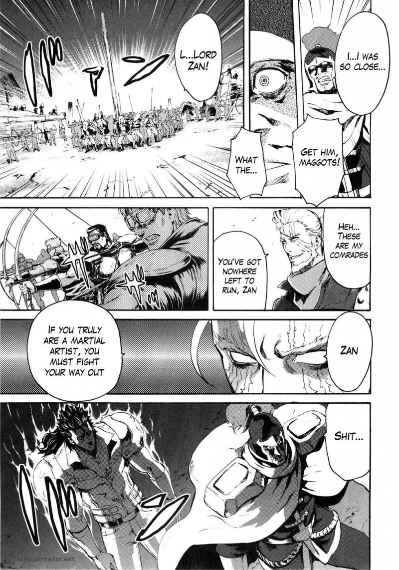 Fist of the North Star Rei Gaiden Chapter 41 page 10
