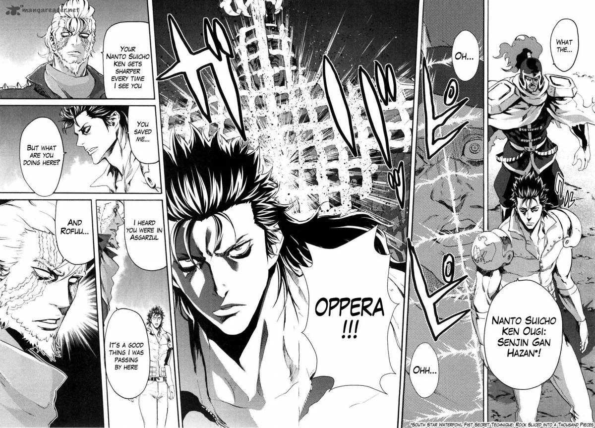 Fist of the North Star Rei Gaiden Chapter 41 page 12