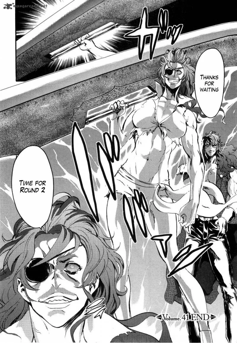 Fist of the North Star Rei Gaiden Chapter 41 page 15