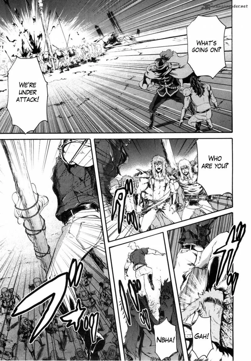 Fist of the North Star Rei Gaiden Chapter 41 page 7