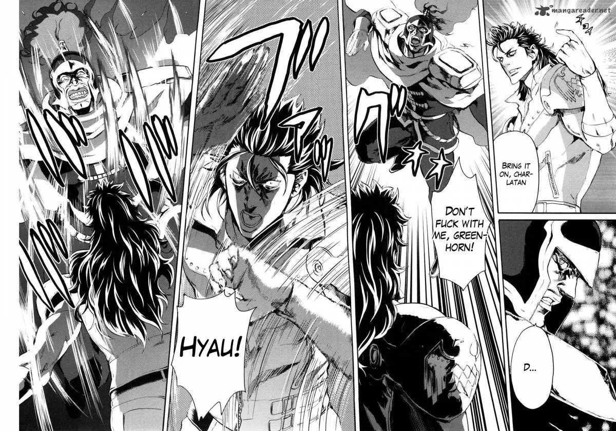 Fist of the North Star Rei Gaiden Chapter 41 page 11