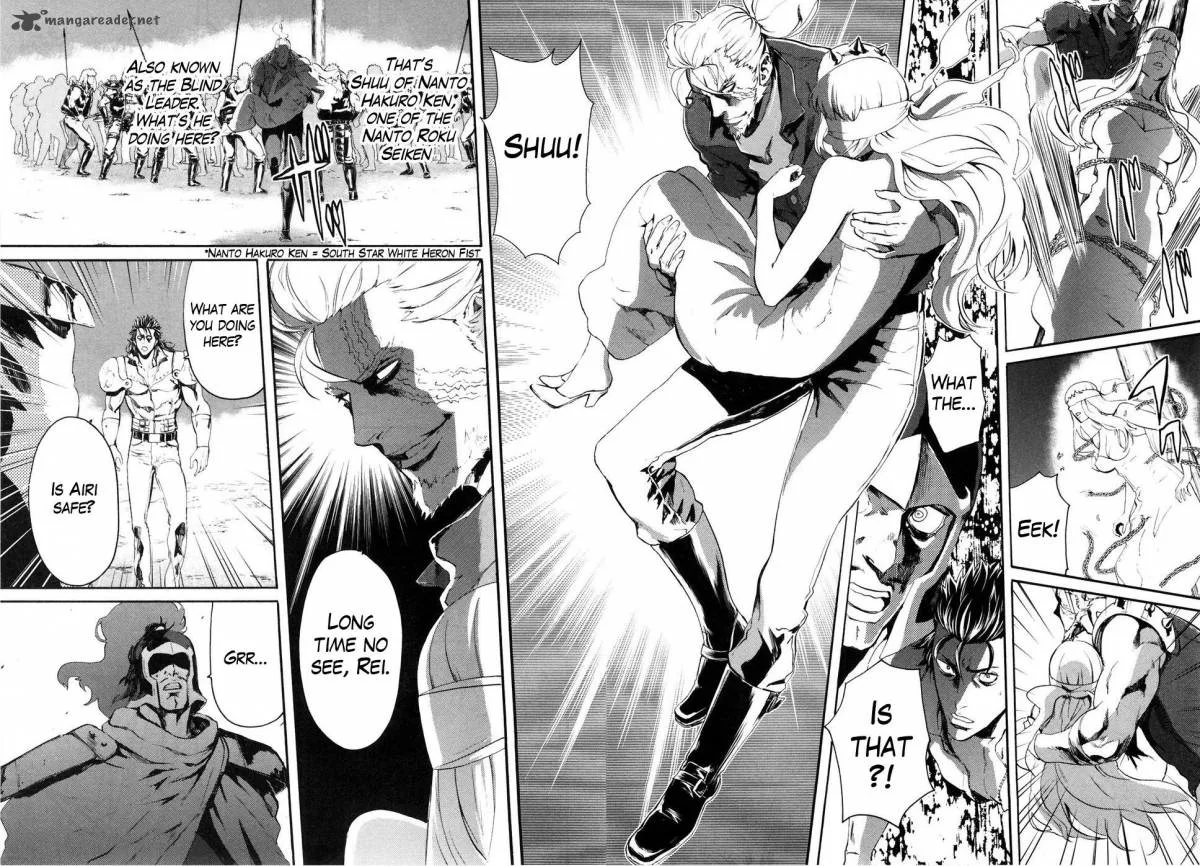 Fist of the North Star Rei Gaiden Chapter 41 page 8