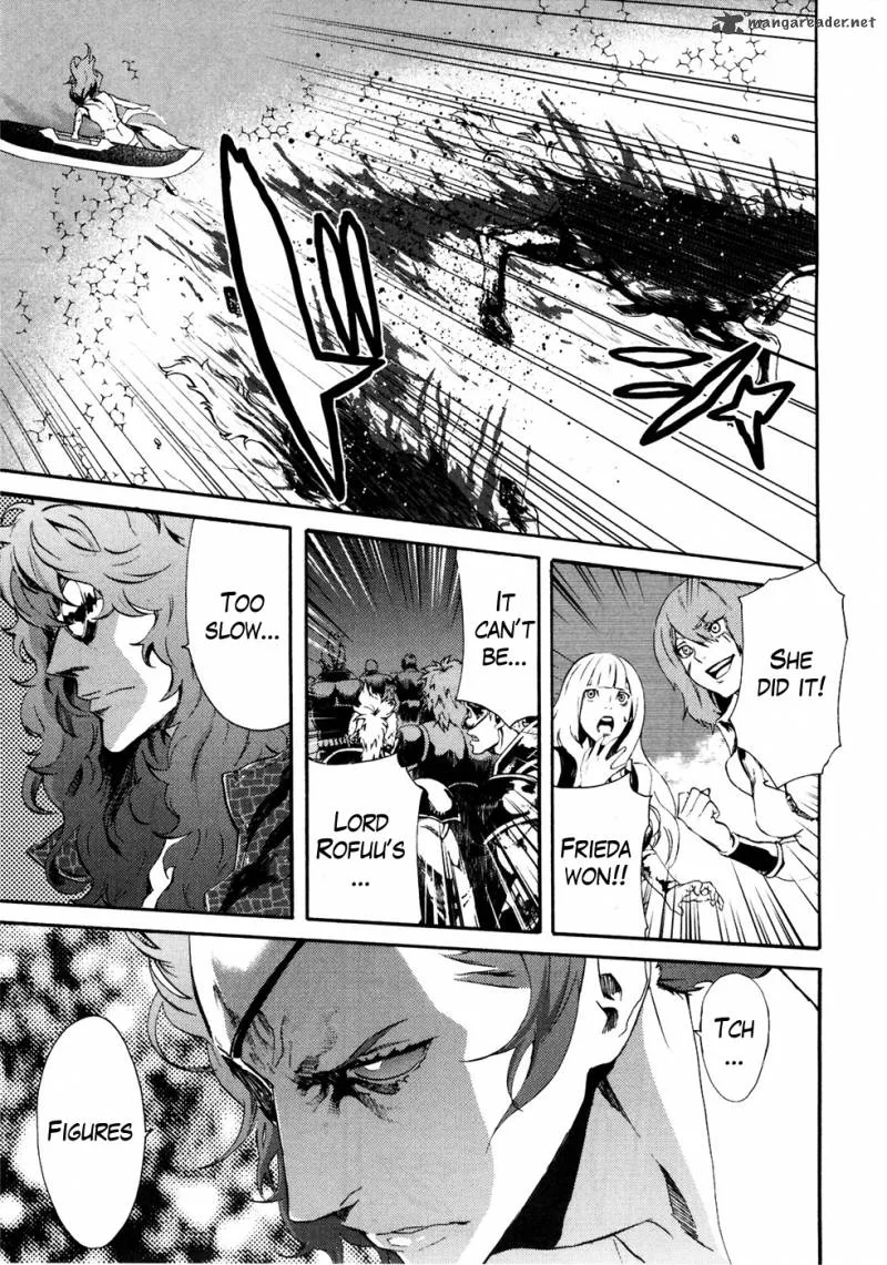 Fist of the North Star Rei Gaiden Chapter 42 page 14