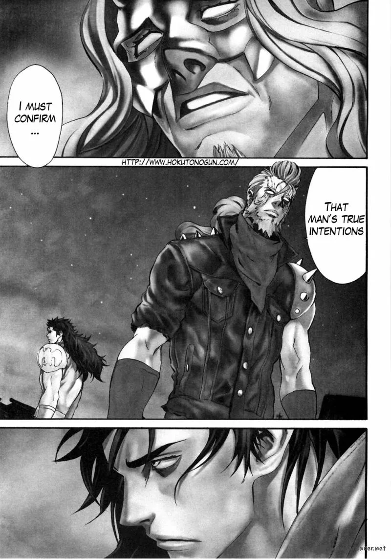 Fist of the North Star Rei Gaiden Chapter 42 page 1
