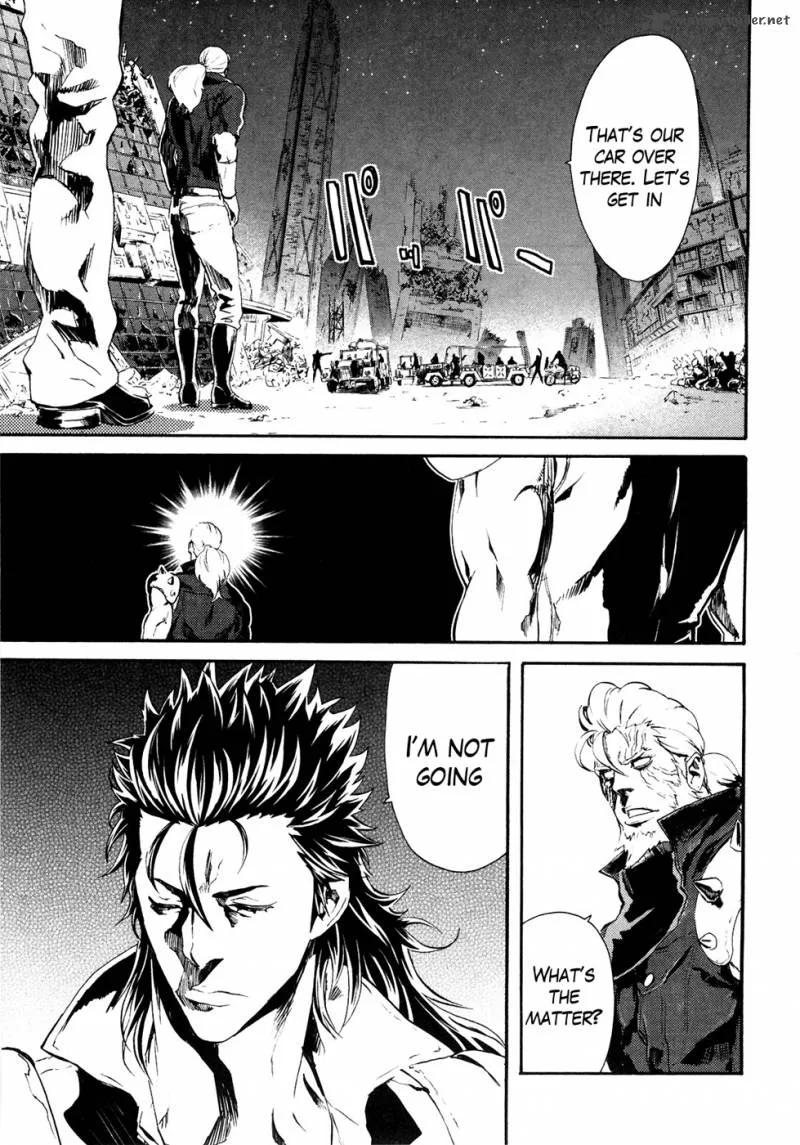 Fist of the North Star Rei Gaiden Chapter 42 page 4