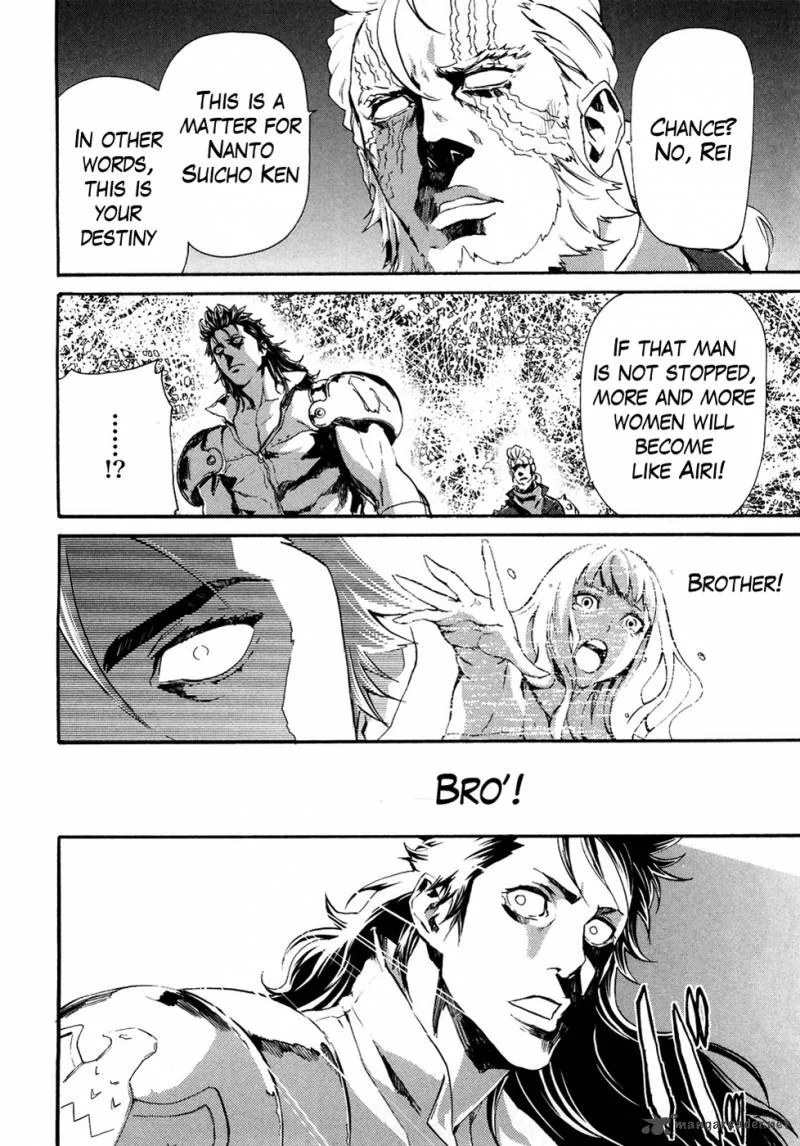 Fist of the North Star Rei Gaiden Chapter 42 page 7