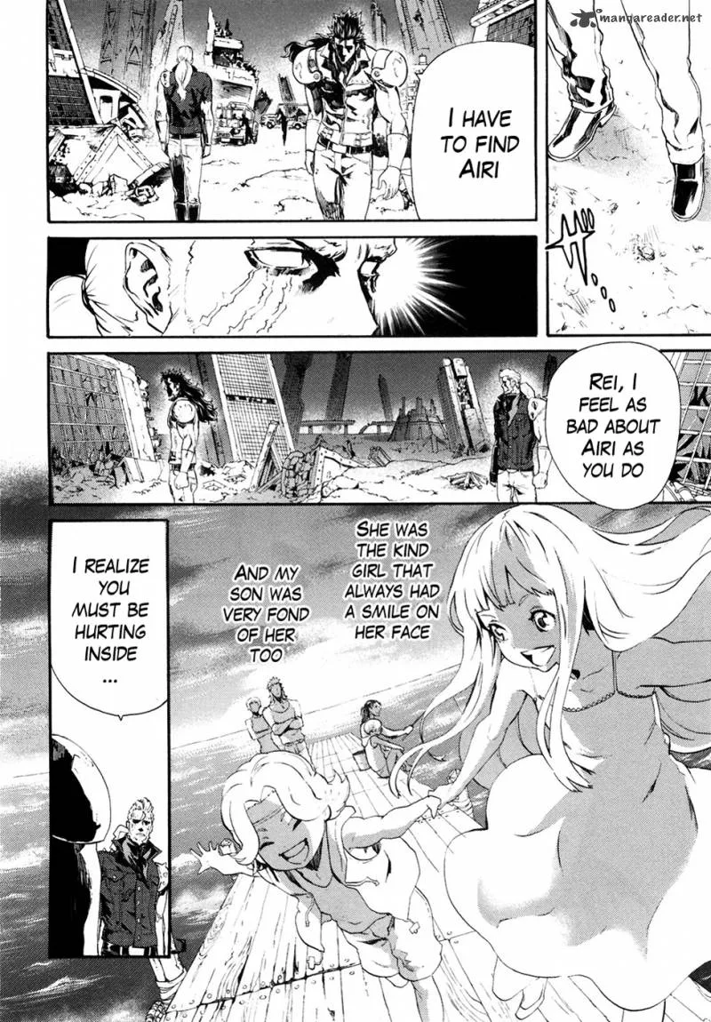 Fist of the North Star Rei Gaiden Chapter 42 page 5