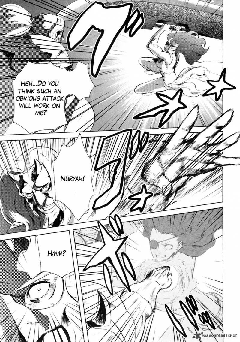 Fist of the North Star Rei Gaiden Chapter 43 page 4