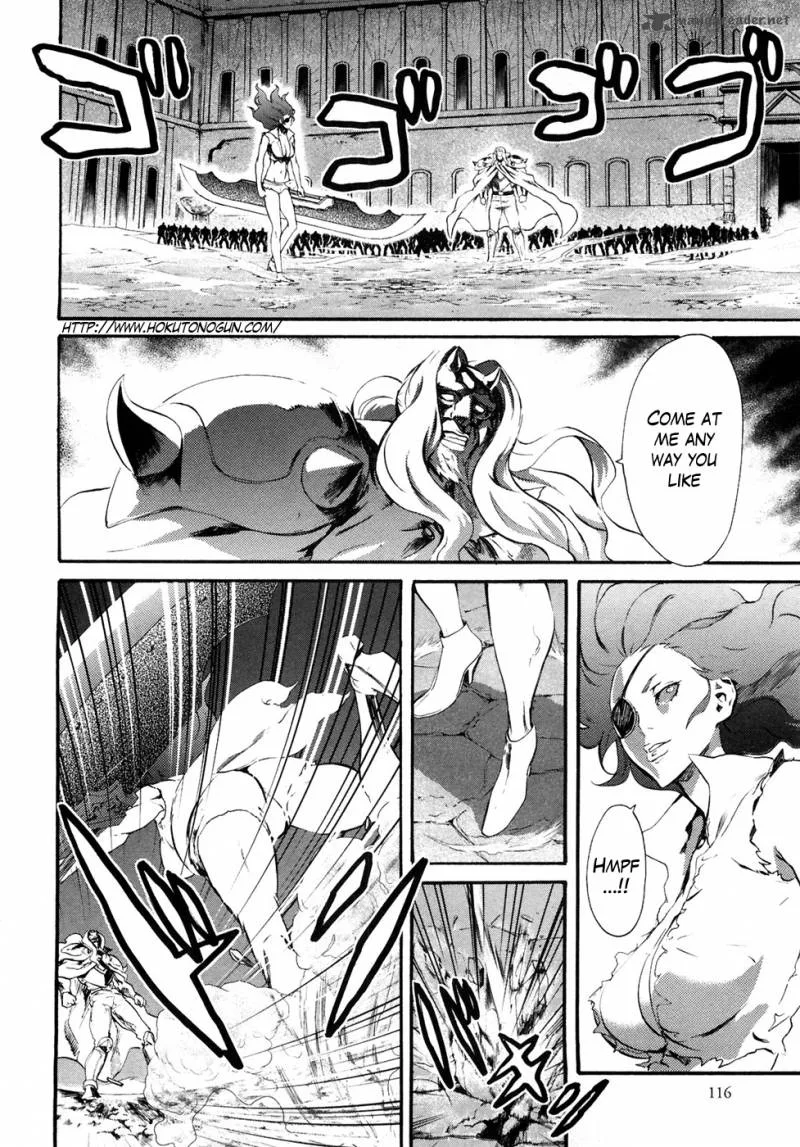 Fist of the North Star Rei Gaiden Chapter 43 page 3